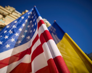 США виділяють Україні черговий транш військової допомоги - ЗМІ