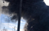 Після обстрілу росіян на Київщині спалахнув промисловий обʼєкт