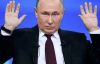"Могла б закінчитися за два-три місяці": Путін зробив чергову цинічну заяву про війну проти України