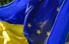 Еврокомиссия будет рекомендовать начать переговоры о вступлении Украины и Молдовы в ЕС - FТ