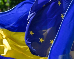 Еврокомиссия будет рекомендовать начать переговоры о вступлении Украины и Молдовы в ЕС - FТ