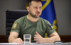 Довіра українців до Зеленського знижується - опитування