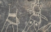 Знайшли малюнки древнього ювеліра