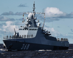 ЗСУ потопили російський корабель в Азовському морі: що про нього відомо