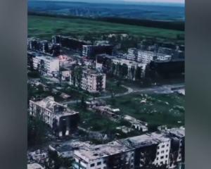 Разрушенный россиянами Часов Яр в Донецкой области показали с высоты птичьего полета