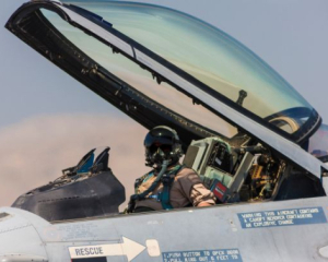 Воздушные силы раскрыли важные детали относительно передаче Украине истребителей F-16