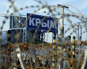 В Крыму похоронили по меньшей мере 825 российских военных