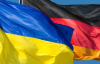 Германия и Украина заключили кредитное соглашение на 30,4 миллиона евро