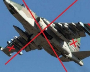 Українські бійці &quot;приземлили&quot; російський Су-25