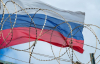 Россия вербует в тюрьмах женщин для войны в Украине - The New York Times