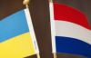 Нідерланди виділили €60 млн Україні на закупівлю ударних БпЛА