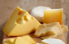 Який сир є найкориснішим для здоров'я кісток
