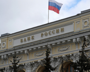 У Кремлі висловилися про санкції США щодо Московської біржі