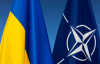 НАТО схвалило важливий документ щодо України - ЗМІ