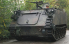 Допомога від США: Україна отримає першу партію БТР M113