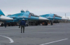 Неизвестные дроны атаковали военный аэродром в России
