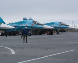 Невідомі дрони атакували військовий аеродром у Росії