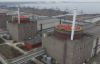 Возле Запорожской АЭС прогремел взрыв - МАГАТЭ