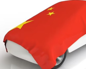Назвали самые популярные в Украине китайские авто