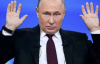 Путин имитирует интерес к переговорам - ISW