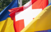 Влияние Саммита мира в Швейцарии будет ограничено - Reuters
