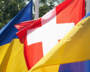 Вплив Саміту миру у Швейцарії буде обмеженим - Reuters