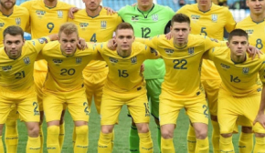 Сборная Украины готовится к стартовому матчу на Евро-2024: что говорят букмекеры