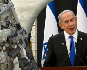 Ізраїль розпускає військовий кабінет: яка причина