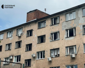 Показали фото и видео последствий российского удара по Полтавской области