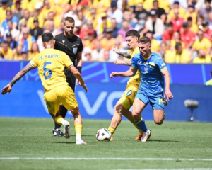 В MEGOGO объяснили причину перебоя трансляции матча Евро-2024 Украина – Румыния