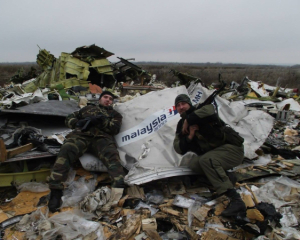 РФ вышла из расследования дела по сбитию рейса MH17