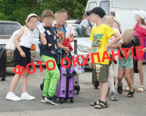 Оккупанты вывезли в Чувашию вторую группу украинских детей