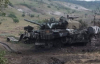 Росія за добу втратила 16 танків і понад 1230 окупантів