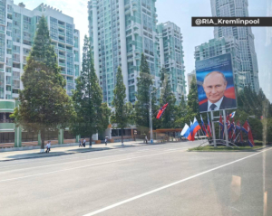 Путин опубликовал статью перед поездкой в ​​КНДР: выступает за взаимодействие