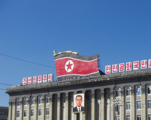 Військові КНДР перетнули кордон з Південною Кореєю
