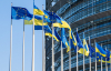 Аудиторська рада негайно сигналізуватиме Єврокомісії про порушення в Україні - нардепи