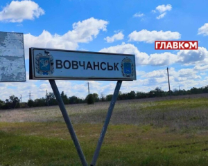 Сотни оккупантов оказались в окружении на Волчанском химическом заводе - Forbes