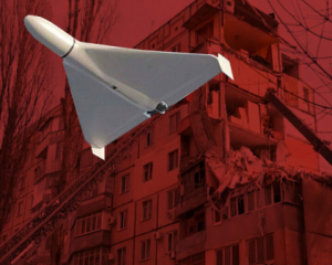 Німецькі компанії допомагають РФ у виробництві дронів - ЗМІ