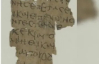 Оживляв глиняних птахів - учені розшифрували фрагмент папірусу про дитинство Христа
