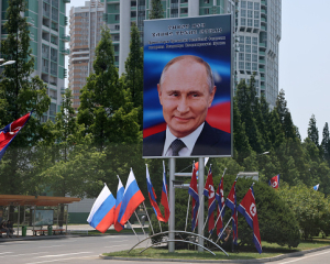 Експерти назвали мету візиту Путіна в КНДР