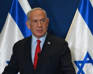 Війна у Секторі Гази: Нетаньяху розкритикував Байдена