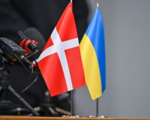 Дания объявила очередной пакет военной помощи Украине: что нового