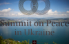 В ОП не прочь пригласить Россию на следующий Саммит мира