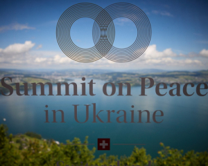 В ОП не прочь пригласить Россию на следующий Саммит мира
