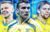 Найкращі українські футболісти в історії - англійський портал опублікував рейтинг