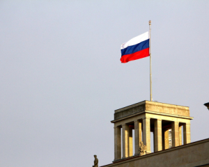 Россия нашла новый способ обхода американских санкций