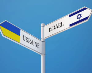 Израиль ввел дополнительные ограничения на въезд граждан Украины