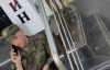Партизаны в Крыму обнаружили место, где лечатся российские спецназовцы