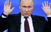 Путін назвав привід до застосування ядерної зброї: аналітики прокоментували погрози диктатора