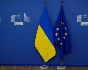 Определен главный переговорщик от Украины о вступлении в ЕС - Зеленский сформировал делегацию